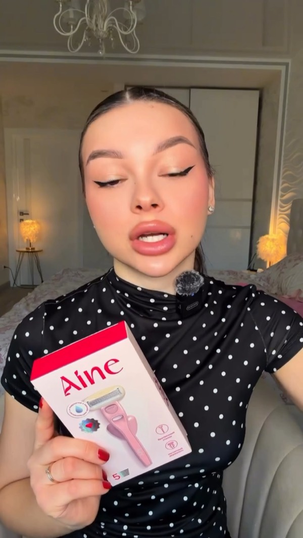 Видео-отзыв о&nbsp;бритве Aine — beautypolya